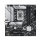 Płyta główna Socket 1700 ASUS PRIME B760M-A WIFI